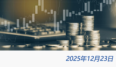 众赢国际(中国)官方网站