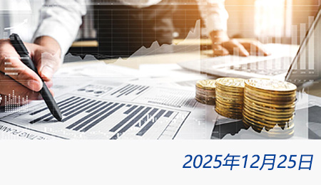 众赢国际(中国)官方网站