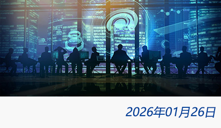 众赢国际(中国)官方网站