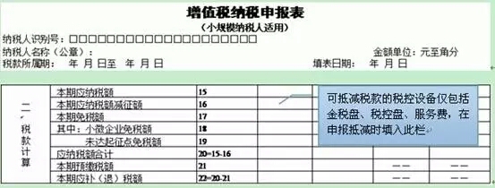 众赢国际(中国)官方网站
