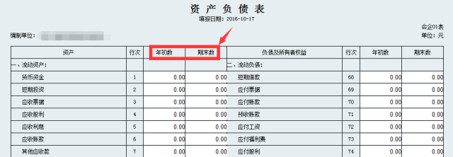 众赢国际(中国)官方网站