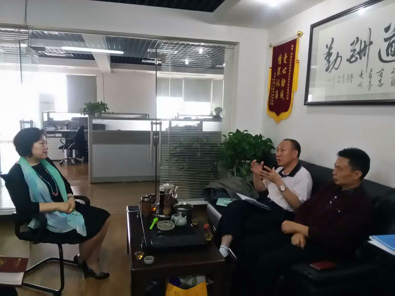 众赢国际(中国)官方网站