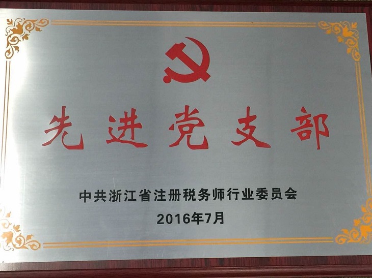 众赢国际(中国)官方网站