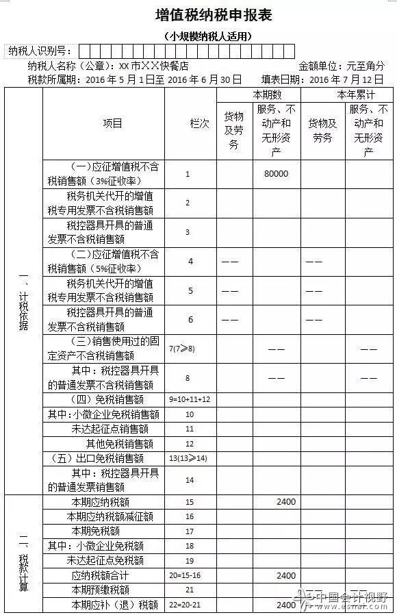 众赢国际(中国)官方网站