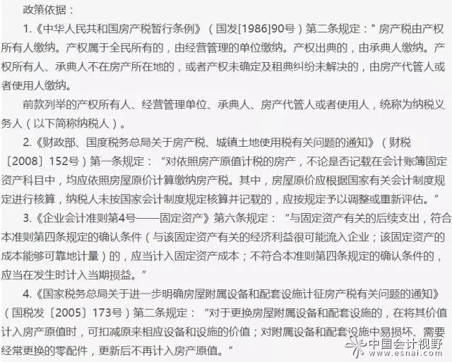 众赢国际(中国)官方网站