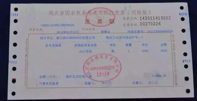 众赢国际(中国)官方网站