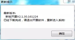 众赢国际(中国)官方网站