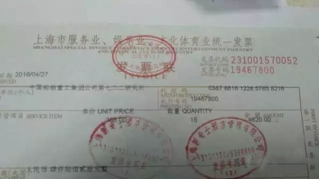 众赢国际(中国)官方网站