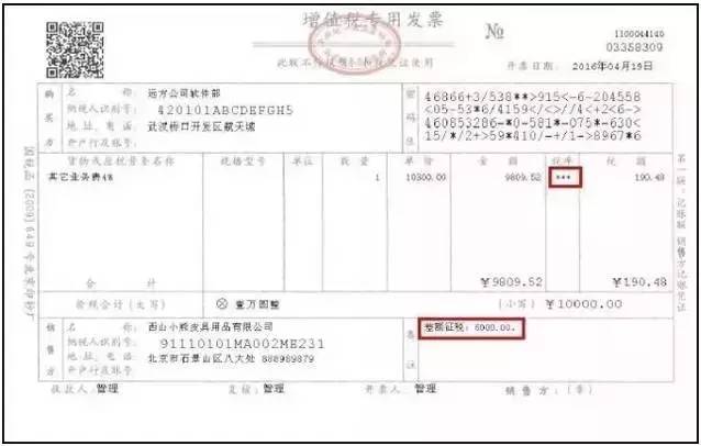 众赢国际(中国)官方网站