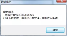 众赢国际(中国)官方网站