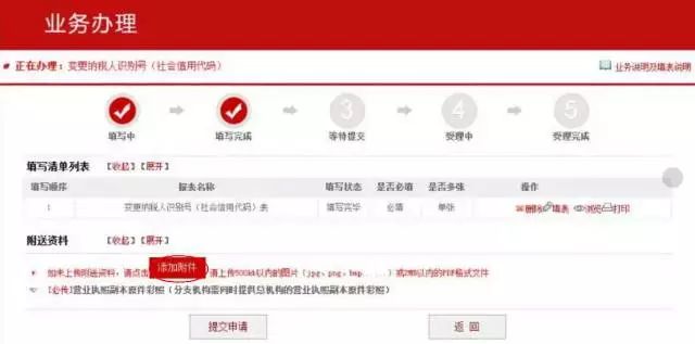 众赢国际(中国)官方网站