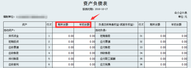 众赢国际(中国)官方网站
