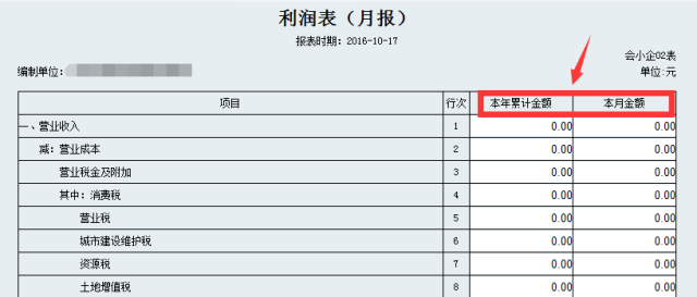 众赢国际(中国)官方网站
