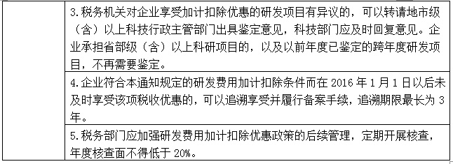 众赢国际(中国)官方网站