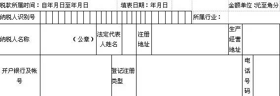 众赢国际(中国)官方网站