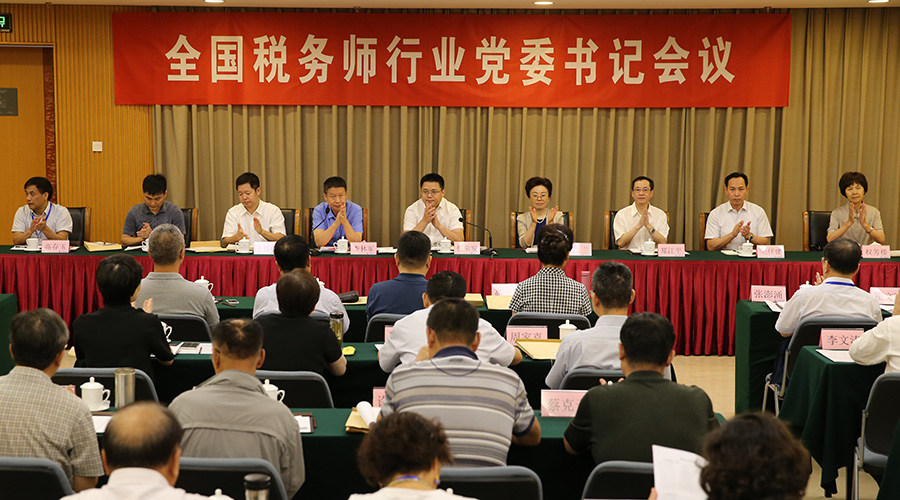 众赢国际(中国)官方网站