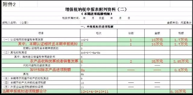 众赢国际(中国)官方网站