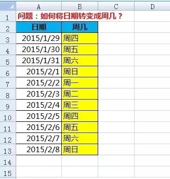 众赢国际(中国)官方网站