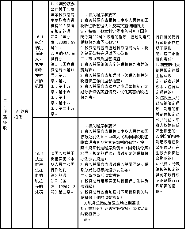 众赢国际(中国)官方网站
