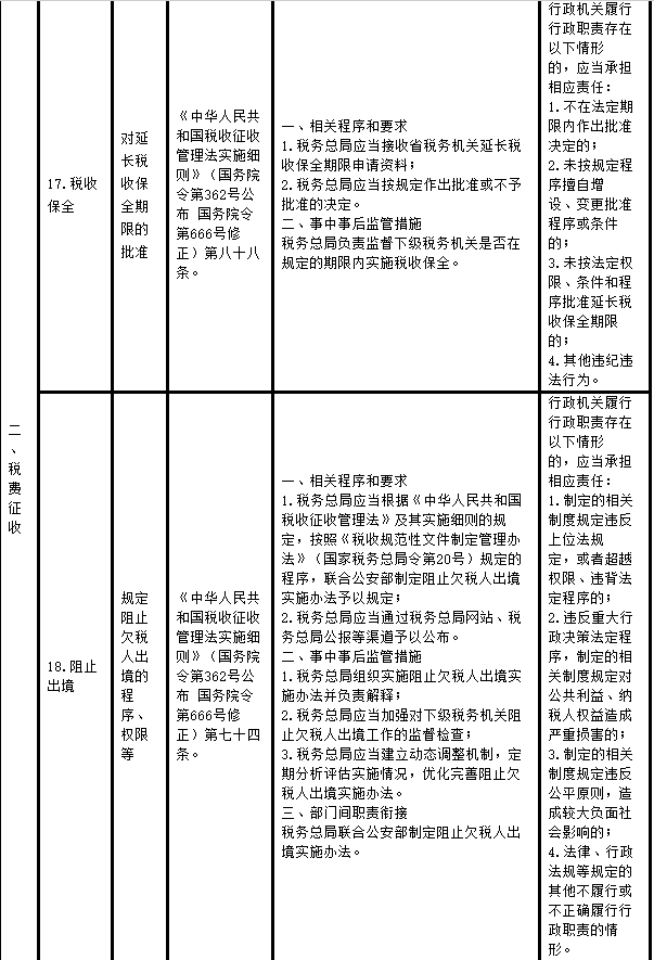 众赢国际(中国)官方网站