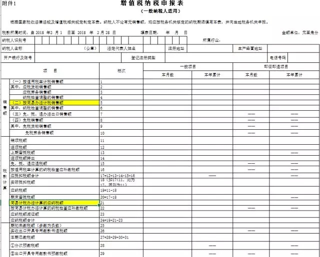 众赢国际(中国)官方网站