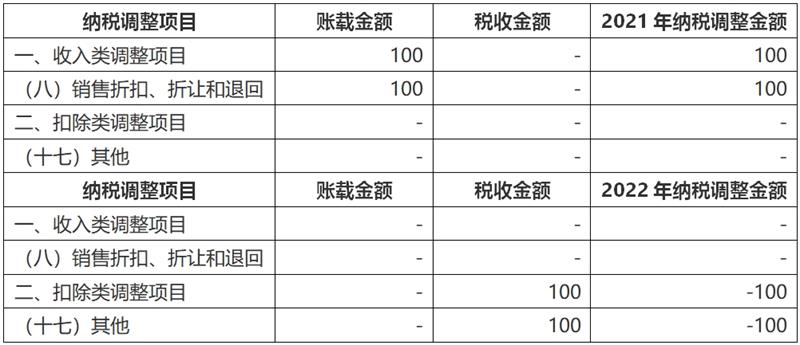 樊滢-22.jpg