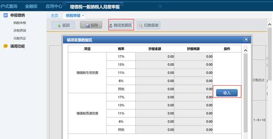 众赢国际(中国)官方网站