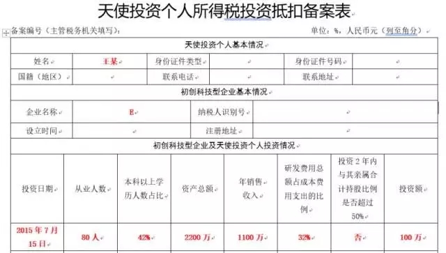 众赢国际(中国)官方网站