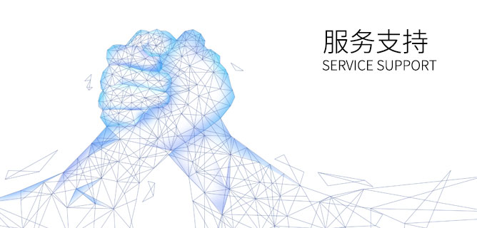 1-1ZQ4132603618 首页| J9集团国际站官方网站